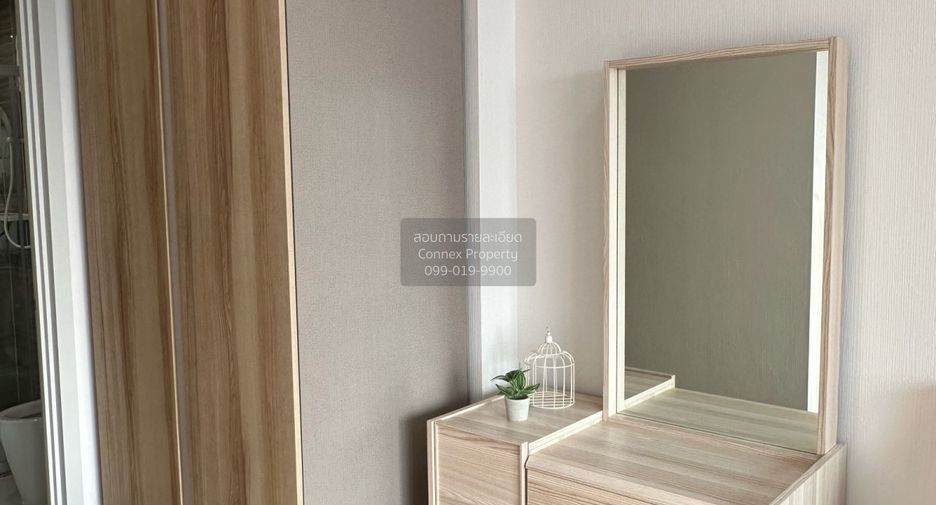 For rent 1 bed condo in Bang Kapi, Bangkok