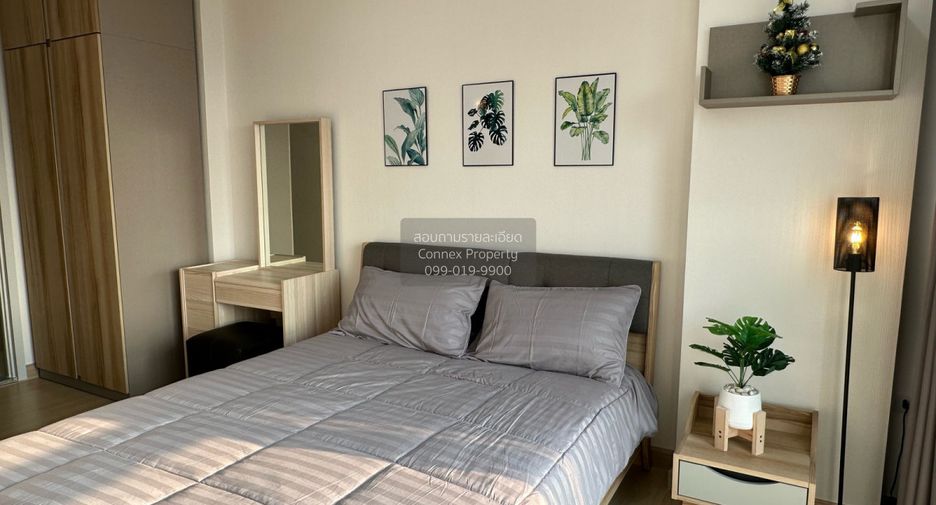 For rent 1 bed condo in Bang Kapi, Bangkok