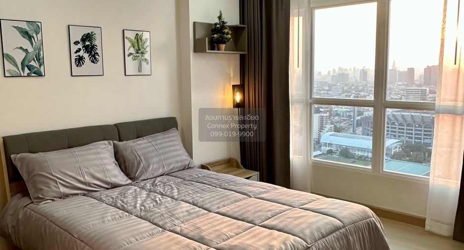 For rent 1 bed condo in Bang Kapi, Bangkok