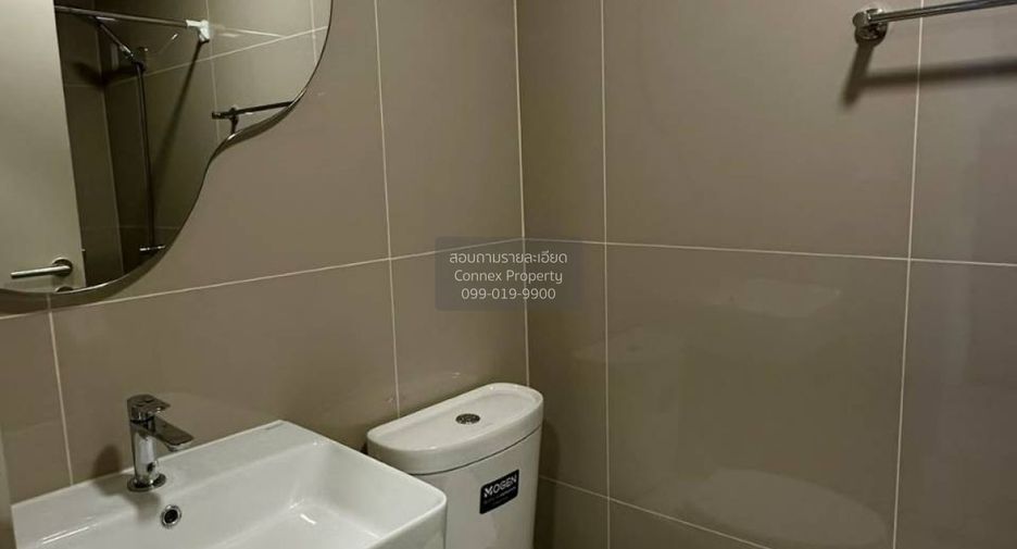 Condo en alquiler de 1 habitaciones en Chatuchak, Bangkok