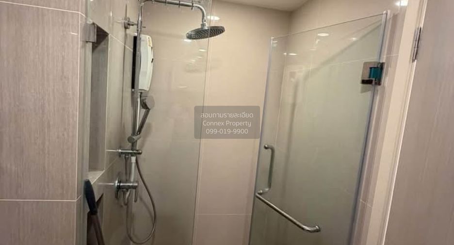 Аренда 1 кровать кондо в Суан Луанг, Бангкок