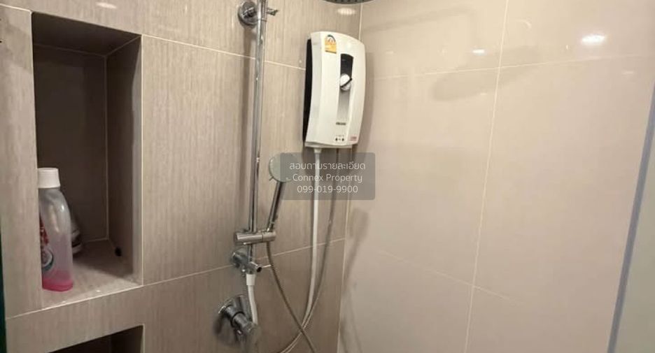 Аренда 1 кровать кондо в Суан Луанг, Бангкок