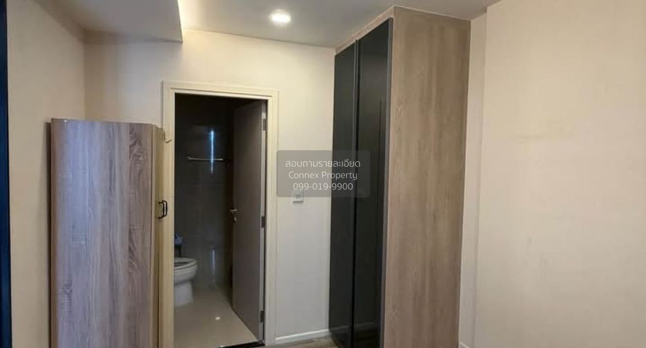 Аренда 1 кровать кондо в Суан Луанг, Бангкок