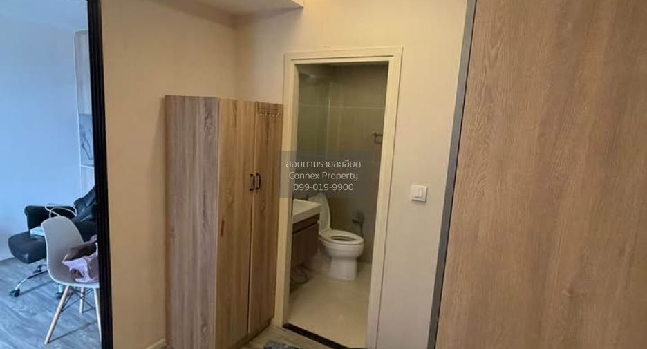 Аренда 1 кровать кондо в Суан Луанг, Бангкок