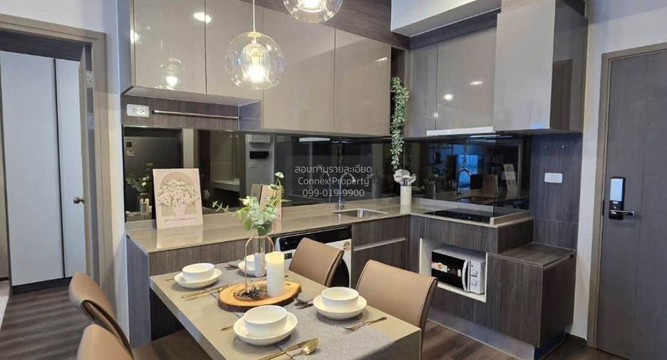 Wohnung zur Miete mit 2 Zimmer in Huai Khwang, Bangkok