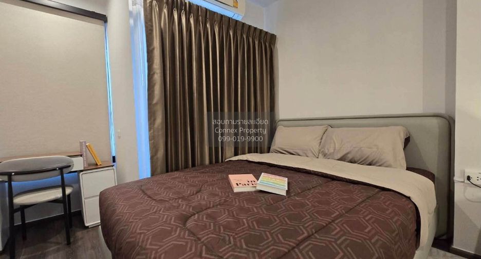 Wohnung zur Miete mit 2 Zimmer in Huai Khwang, Bangkok