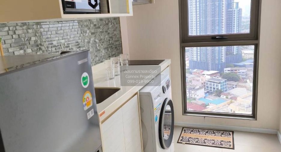 Аренда 1 кровать кондо в Mueang Nonthaburi, Нонтабури