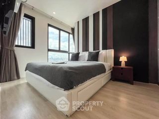 Wohnung zur Miete mit 2 Zimmer in Huai Khwang, Bangkok