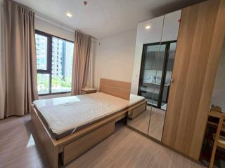 À louer studio condo à Huai Khwang, Bangkok