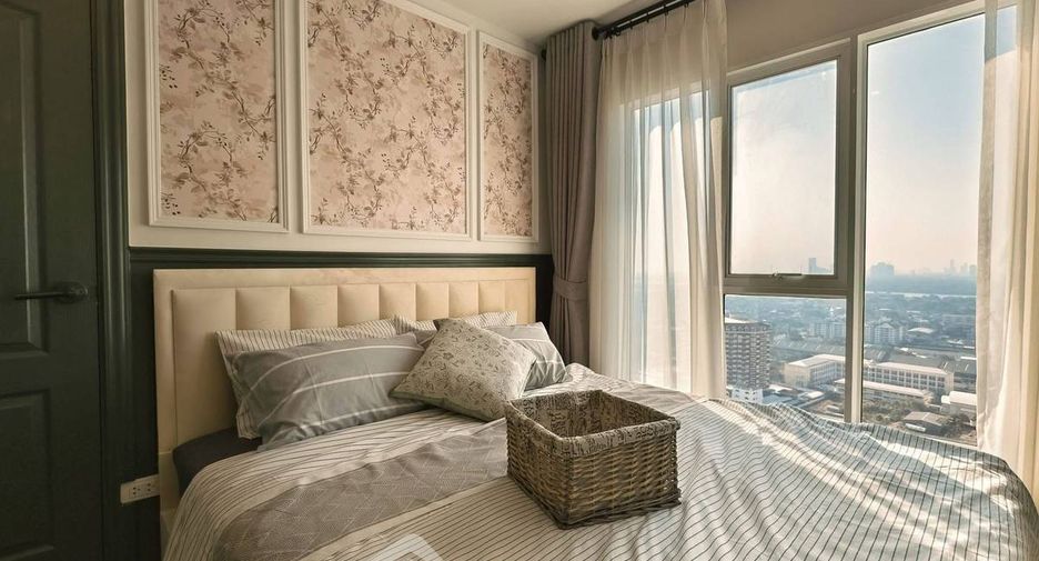 Condo en alquiler de 2 habitaciones en Bang Na, Bangkok