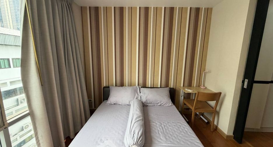 À louer 1 chambre condo à Pathum Wan, Bangkok