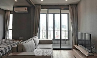 À louer 1 chambre condo à Pathum Wan, Bangkok