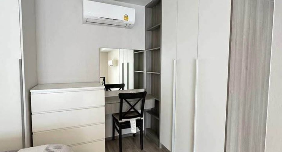 À louer 1 chambre condo à Chatuchak, Bangkok