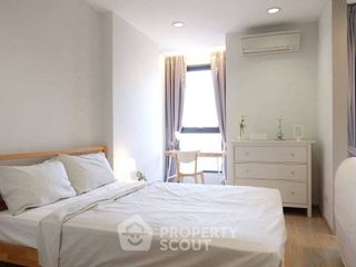 À louer 1 chambre condo à Pathum Wan, Bangkok