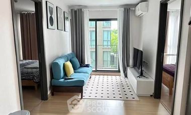 À louer 2 chambres condo à Huai Khwang, Bangkok