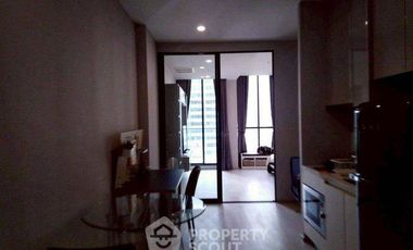 À louer 1 chambre condo à Pathum Wan, Bangkok