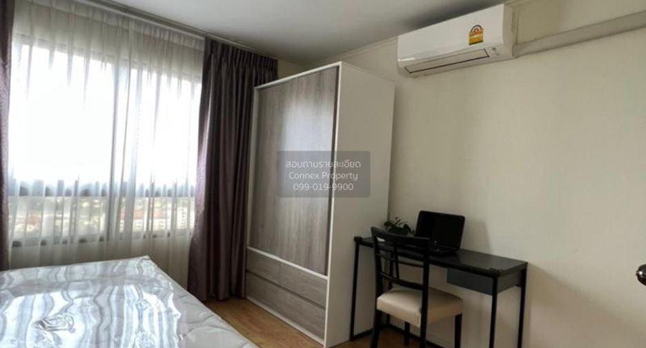For rent 1 bed condo in Suan Luang, Bangkok