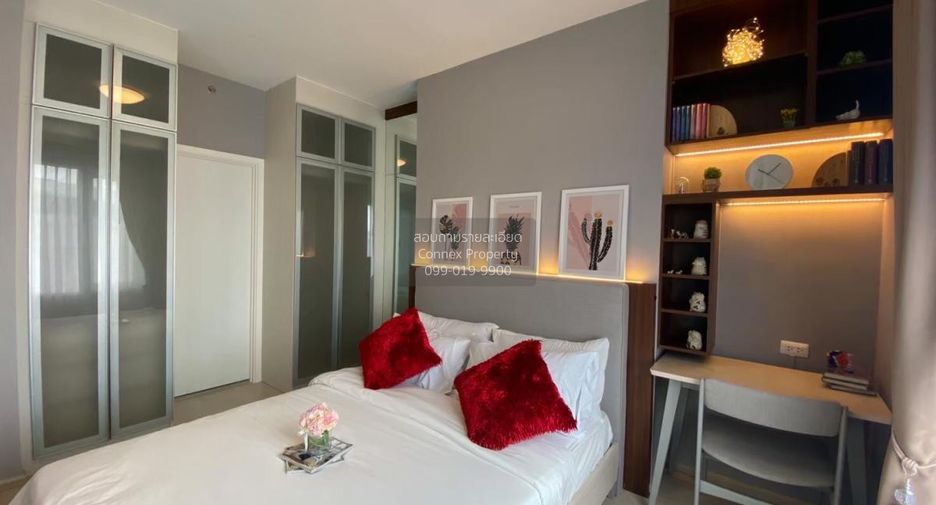 À louer 1 chambre condo à Huai Khwang, Bangkok