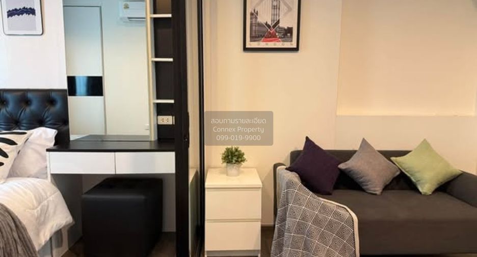 Wohnung zur Miete mit 1 Zimmer in Watthana, Bangkok
