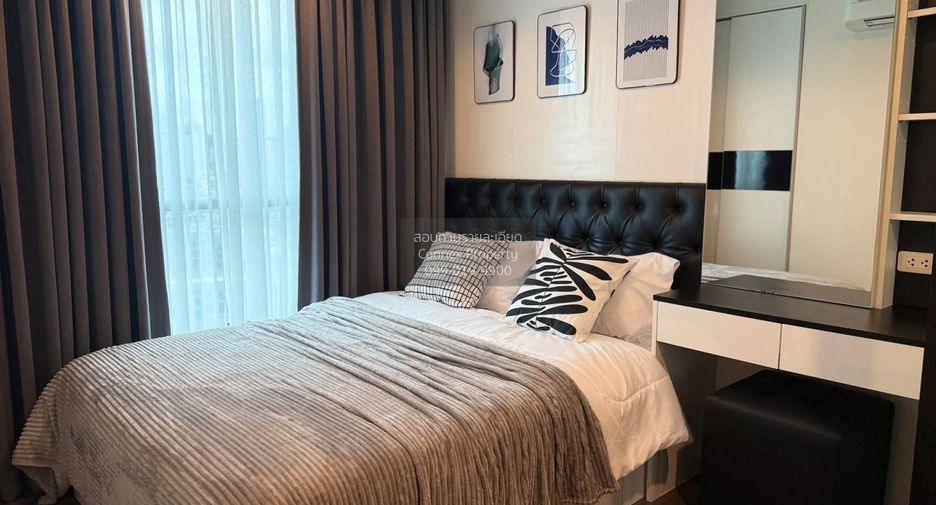 Wohnung zur Miete mit 1 Zimmer in Watthana, Bangkok