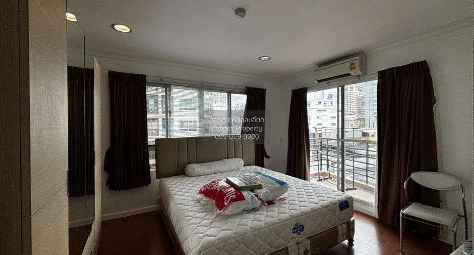 À louer 2 chambres condo à Khlong Toei, Bangkok