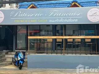 À vendre local commercial à Kathu, Phuket