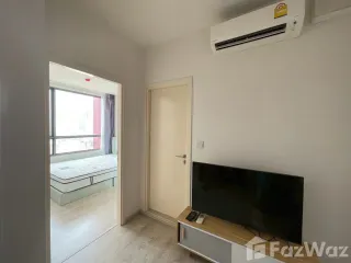 Wohnung zum Kauf mit Studio in Bangkok Noi, Bangkok
