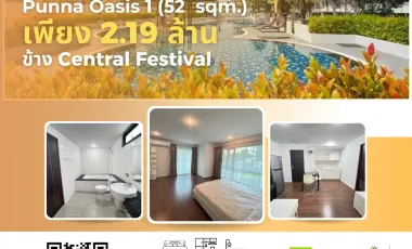 For sale そして for rent 1 Beds condo in Mueang Chiang Mai, Chiang Mai