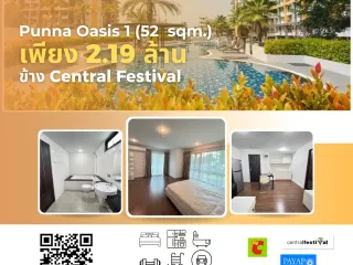 For sale そして for rent 1 Beds condo in Mueang Chiang Mai, Chiang Mai