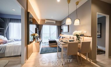 À vendre 2 chambres condo à Bang Kapi, Bangkok