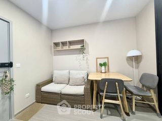 For sale 1 bed condo in Din Daeng, Bangkok