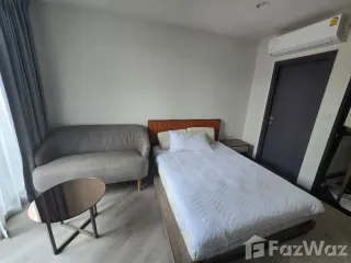À vendre 1 chambre condo à Bang Khen, Bangkok