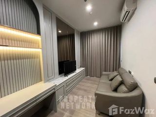 For rent 1 bed condo in Bang Kho Laem, Bangkok