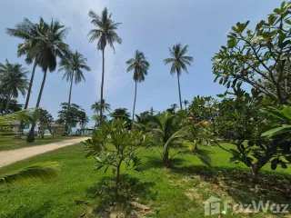 Продажа Участок в Ko Lanta, Краби