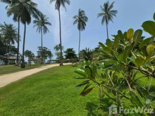 Продажа Участок в Ko Lanta, Краби