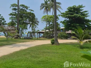 Продажа Участок в Ko Lanta, Краби