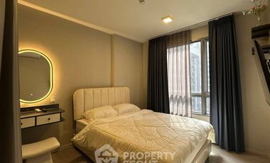 Condo en alquiler de 1 habitaciones en Watthana, Bangkok