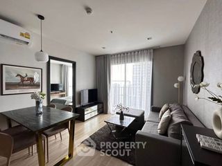 Condo en alquiler de 2 habitaciones en Bang Kapi, Bangkok