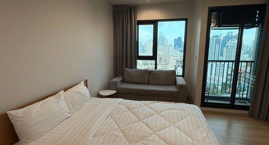 À louer 1 chambre condo à Pathum Wan, Bangkok