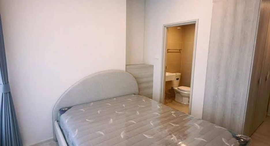 Wohnung zur Miete mit 4 Zimmer in Huai Khwang, Bangkok