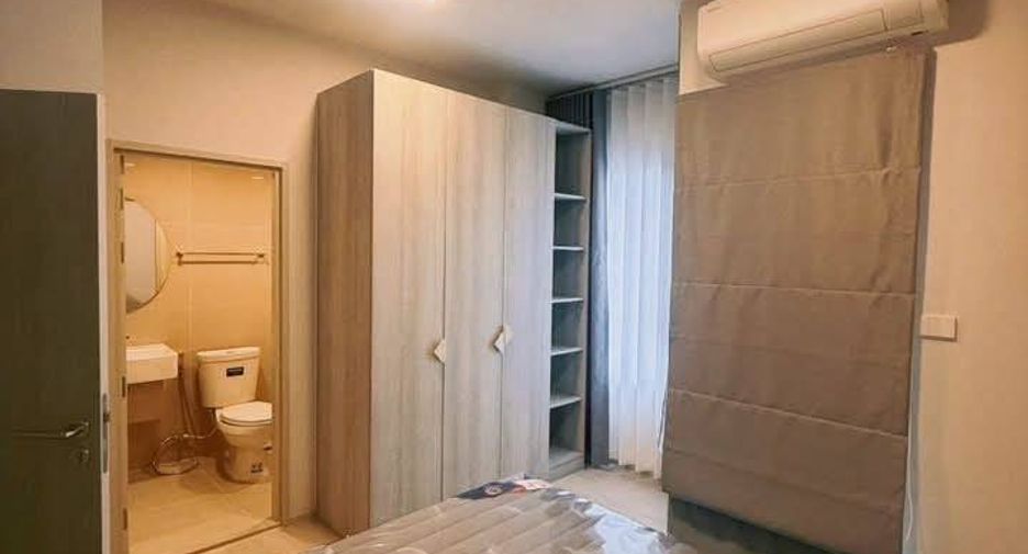 Wohnung zur Miete mit 4 Zimmer in Huai Khwang, Bangkok