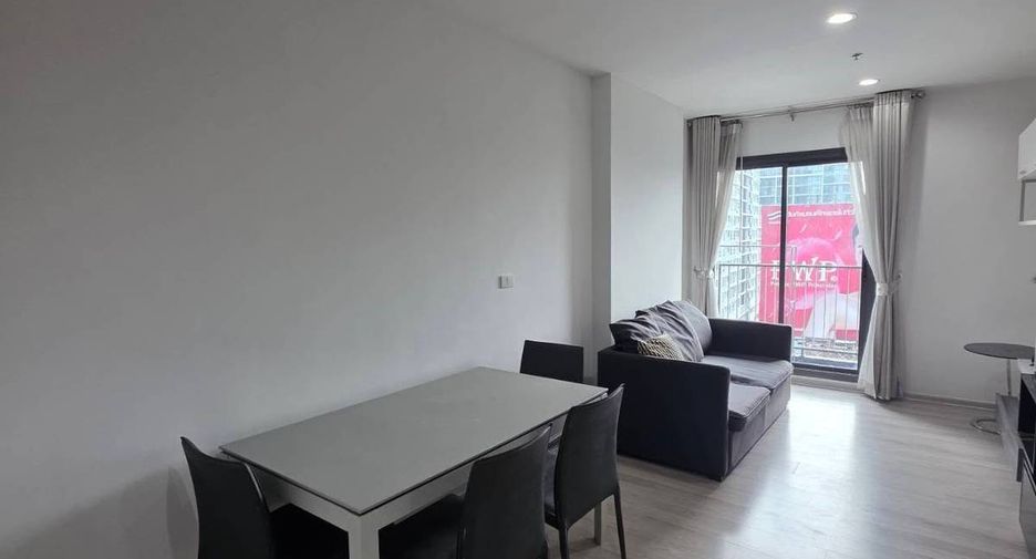 For rent 2 bedrooms condo in Huai Khwang, Bangkok