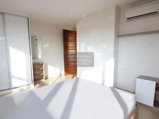 Condo en venta de 2 habitaciones en Din Daeng, Bangkok