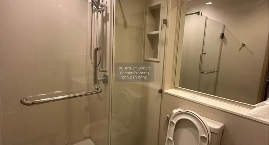 For rent 1 bed condo in Thon Buri, Bangkok