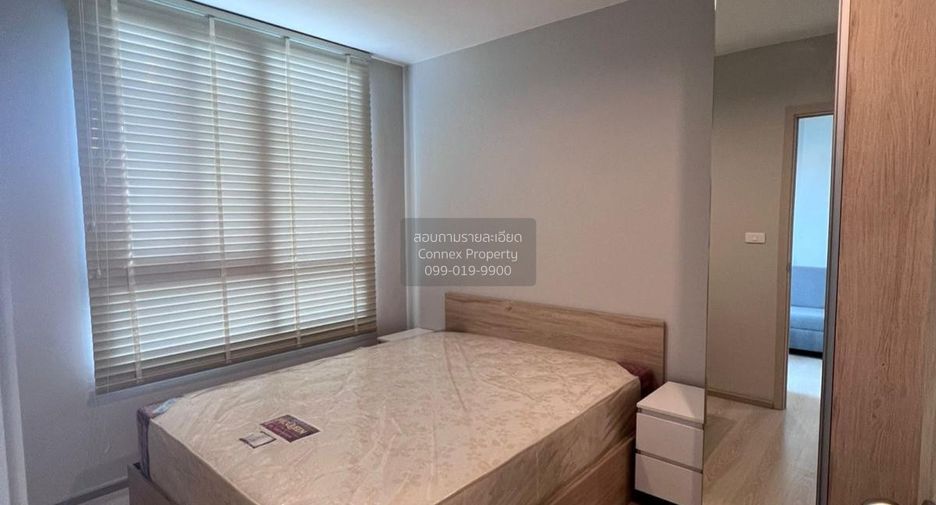 For rent 1 bed condo in Bang Na, Bangkok