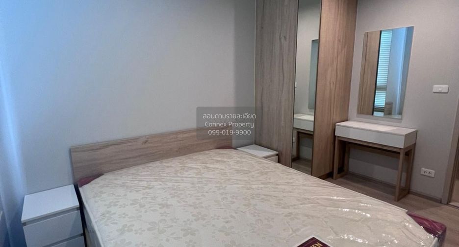 For rent 1 bed condo in Bang Na, Bangkok