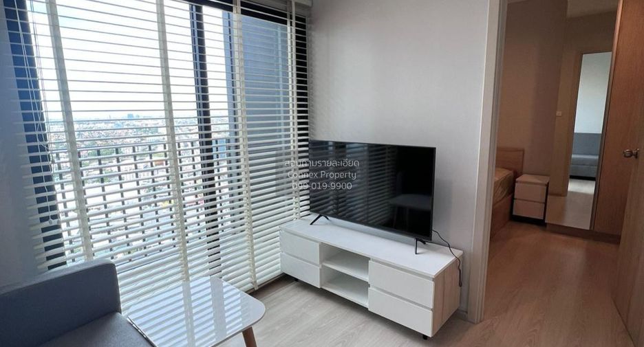 For rent 1 bed condo in Bang Na, Bangkok