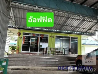 出售 1 卧室 独立屋 在 Ban Pho, Chachoengsao