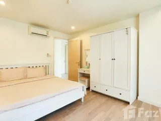 À vendre 1 chambre condo à Hua Hin, Prachuap Khiri Khan