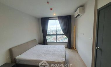 Condo en alquiler de 2 habitaciones en Bang Na, Bangkok